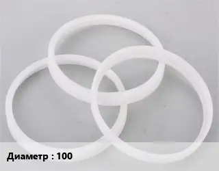 Кольцо полипропилен, полиэтилен, металлопластик 100 ПП-полипропилен уплотнительное
